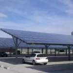 What is a Solar Canopy